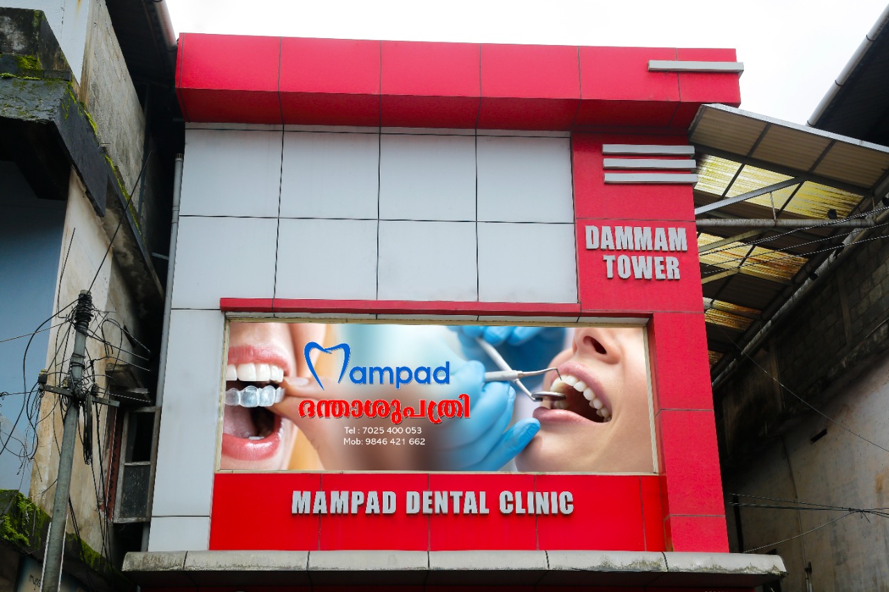 MAMPAD DENTAL CLINIC & COSMETIC CENTRE